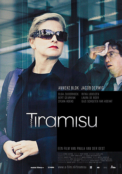 Тирамису (2008) постер