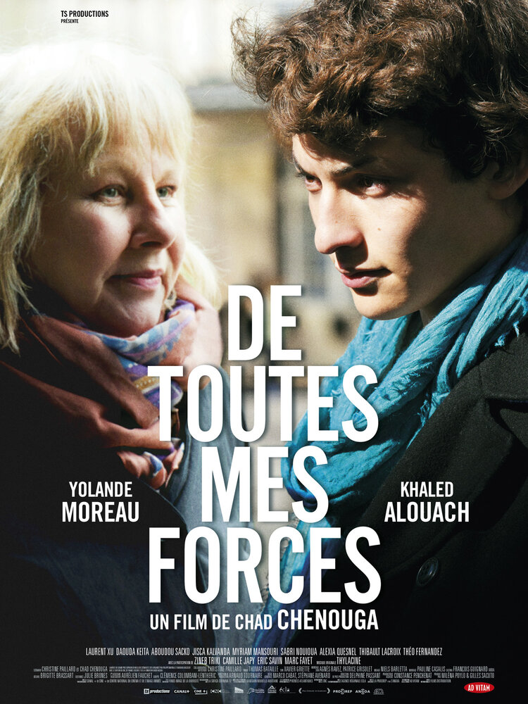 De toutes mes forces (2017) постер