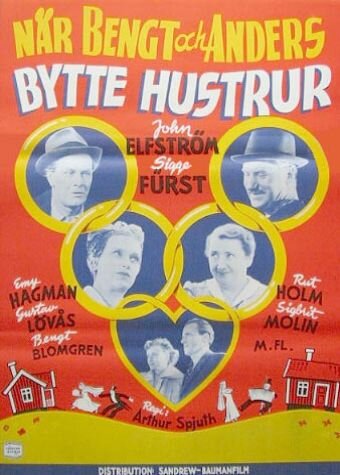 När Bengt och Anders bytte hustrur (1950)