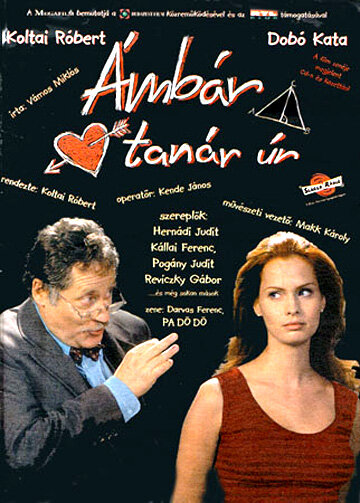 Ámbár tanár úr (1998)