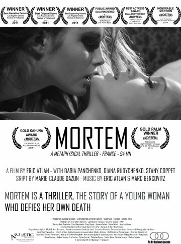 Mortem (2010)